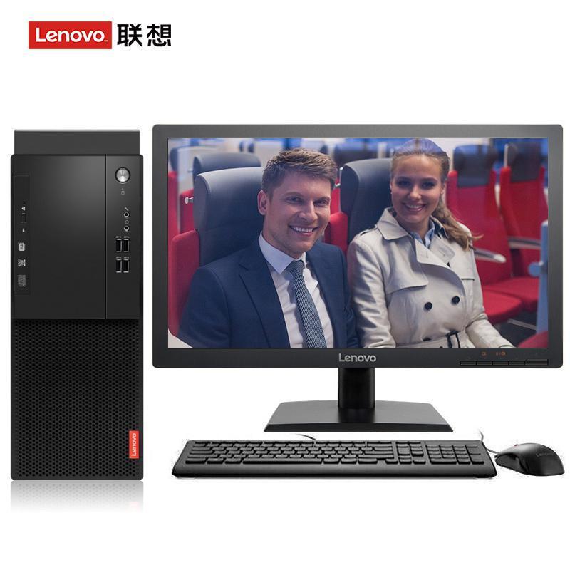 操美女的逼网站联想（Lenovo）启天M415 台式电脑 I5-7500 8G 1T 21.5寸显示器 DVD刻录 WIN7 硬盘隔离...